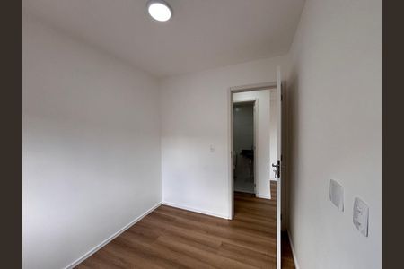 Apartamento para alugar com 2 quartos, 44m² em Centro, Suzano
