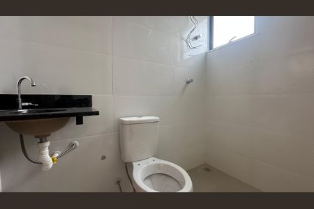 Banheiro de kitnet/studio à venda com 1 quarto, 27m² em Serra, Belo Horizonte