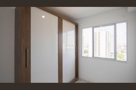 Quarto 2 de apartamento à venda com 2 quartos, 40m² em Vila Sabrina, São Paulo