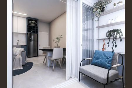 Apartamento à venda com 2 quartos, 60m² em São Luiz, Belo Horizonte