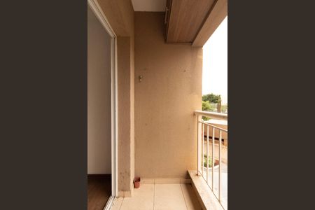 Varanda Sala de apartamento para alugar com 3 quartos, 77m² em Jardim Sao Carlos, Sorocaba