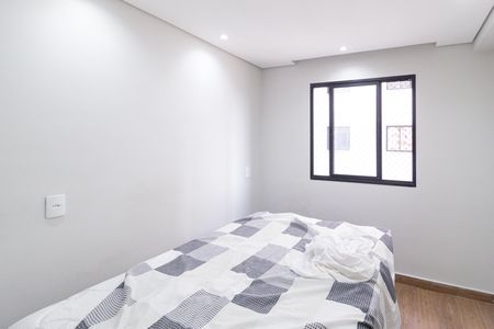 Quarto de apartamento para alugar com 1 quarto, 39m² em Metalúrgicos , Osasco