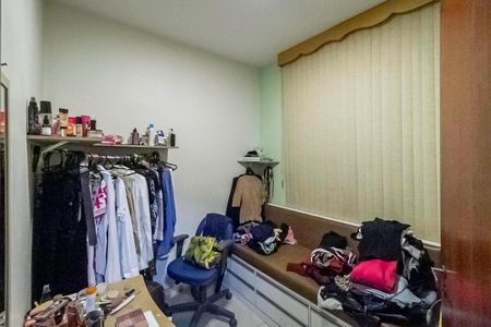 Quarto 2 de casa à venda com 3 quartos, 120m² em Canaã, Belo Horizonte