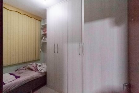 Quarto 1 de casa à venda com 3 quartos, 120m² em Canaã, Belo Horizonte
