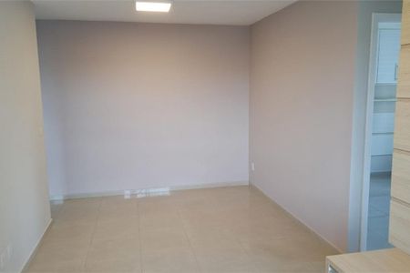 Apartamento à venda com 2 quartos, 55m² em Jardim das Flores, São Paulo