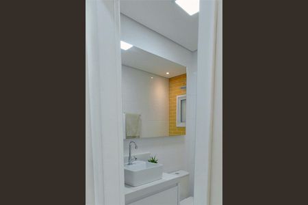 Apartamento à venda com 2 quartos, 46m² em Centro, Diadema