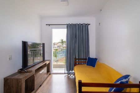 Sala de apartamento para alugar com 2 quartos, 61m² em Jardim do Lago, Campinas