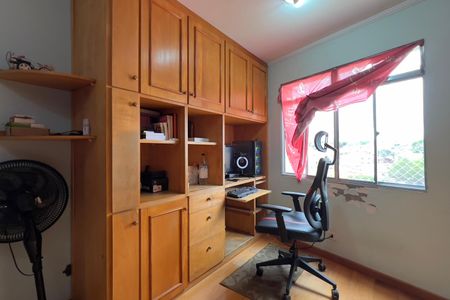 Quarto 1 de apartamento à venda com 3 quartos, 76m² em Jardim Vila Galvao, Guarulhos