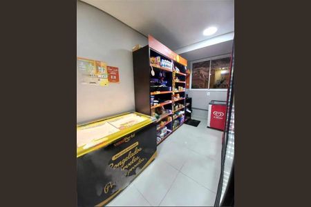 Apartamento à venda com 2 quartos, 34m² em Jardim Miriam, São Paulo