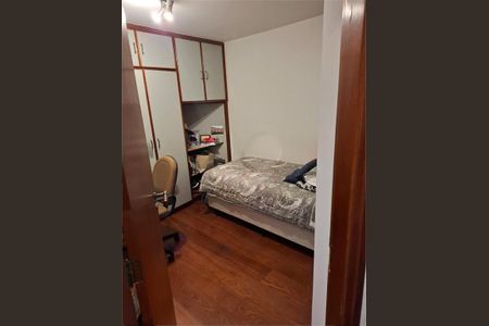 Apartamento à venda com 3 quartos, 81m² em São Judas, São Paulo