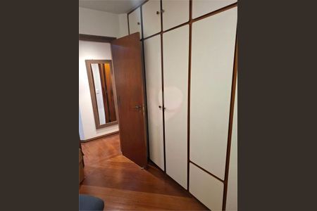 Apartamento à venda com 3 quartos, 81m² em São Judas, São Paulo
