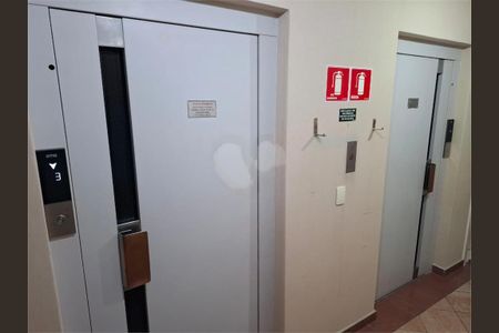 Apartamento à venda com 3 quartos, 81m² em São Judas, São Paulo