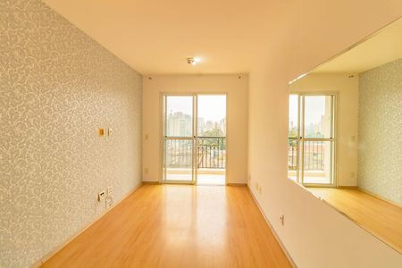 Sala de apartamento à venda com 2 quartos, 55m² em Vila Paulista, São Paulo