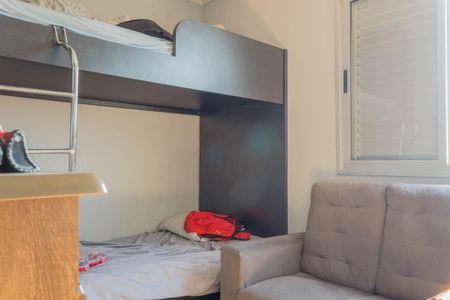 Quarto 1 de apartamento para alugar com 2 quartos, 58m² em Paulicéia, São Bernardo do Campo