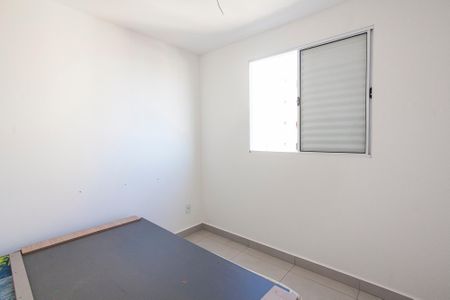 Suite de apartamento para alugar com 2 quartos, 58m² em Jardim Brasília, Uberlândia