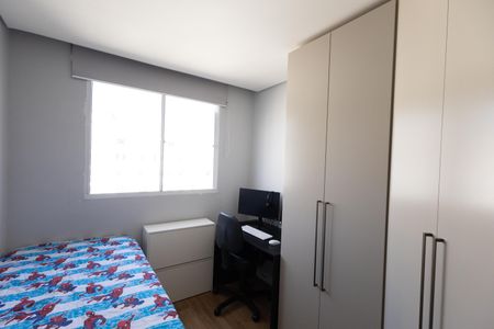 Quarto 1 de apartamento à venda com 2 quartos, 44m² em Usina Piratininga, São Paulo
