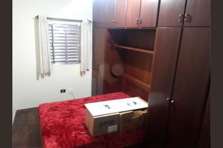 Casa à venda com 4 quartos, 200m² em Vila dos Andrades, São Paulo