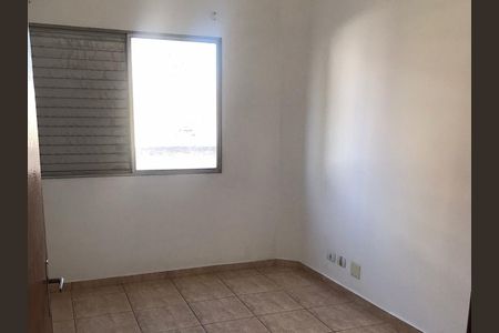 Quarto 2 de apartamento à venda com 2 quartos, 64m² em Vila Marlene, São Bernardo do Campo