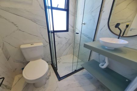 Banheiro de kitnet/studio para alugar com 1 quarto, 27m² em Vila Formosa, São Paulo