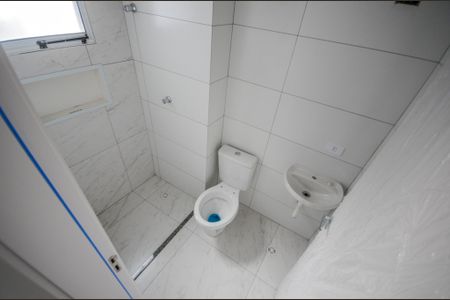 Banheiro de apartamento para alugar com 1 quarto, 34m² em Vila Mangalot, São Paulo