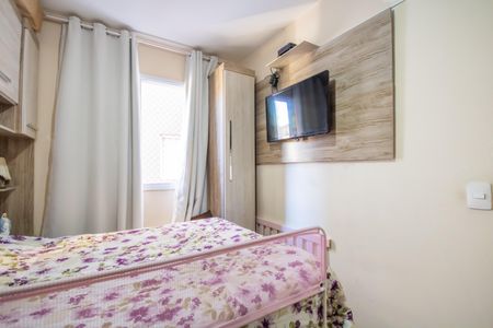 Quarto 2 de apartamento à venda com 2 quartos, 45m² em Jardim Sao Pedro, Osasco
