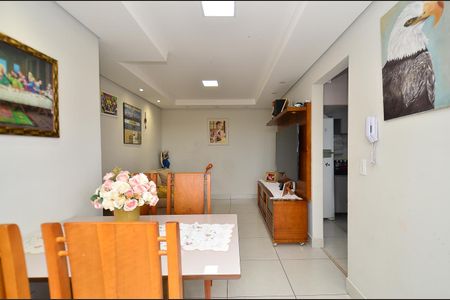 Sala de apartamento à venda com 3 quartos, 78m² em São Geraldo, Belo Horizonte