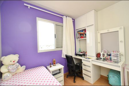 Quarto 2 de apartamento à venda com 3 quartos, 78m² em São Geraldo, Belo Horizonte