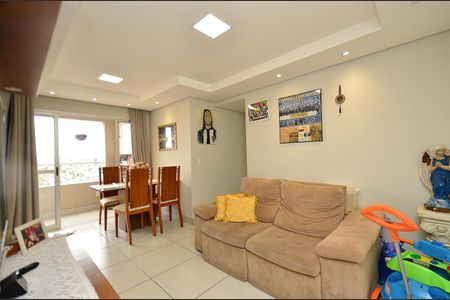 Sala de apartamento à venda com 3 quartos, 78m² em São Geraldo, Belo Horizonte