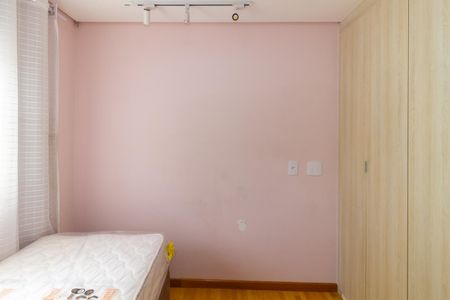 Quarto de apartamento para alugar com 2 quartos, 50m² em Vila California, São Paulo