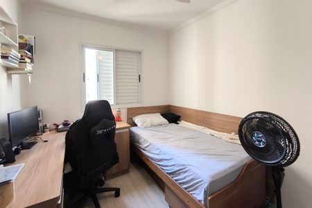 Quarto de apartamento à venda com 2 quartos, 69m² em Vila das Hortências, Jundiaí