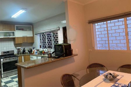 Casa à venda com 4 quartos, 450m² em Santo Amaro, São Paulo