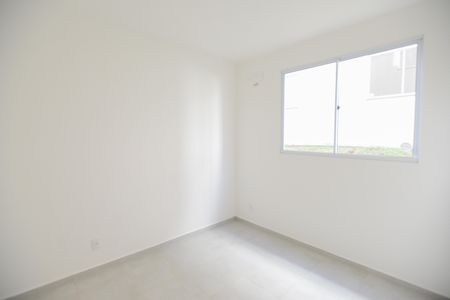 Quarto 1 de apartamento para alugar com 2 quartos, 41m² em Recreio das Acácias, Ribeirão Preto