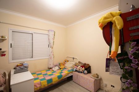 Quarto 1 de casa à venda com 2 quartos, 320m² em Vila Gustavo, São Paulo