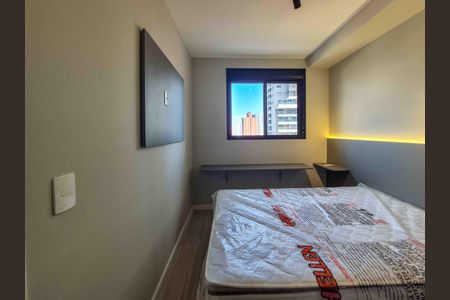 Quarto de apartamento para alugar com 1 quarto, 29m² em Butantã, São Paulo