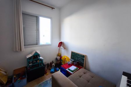 Quarto 1 de apartamento à venda com 3 quartos, 58m² em Jardim do Lago Continuacao, Campinas