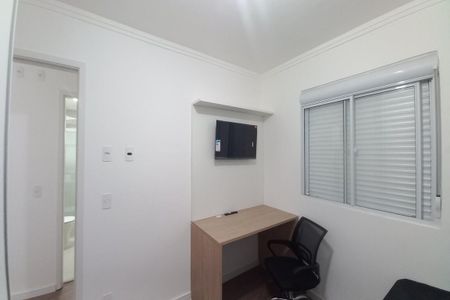 Quarto 1 de apartamento à venda com 2 quartos, 47m² em Cidade Satélite Íris, Campinas