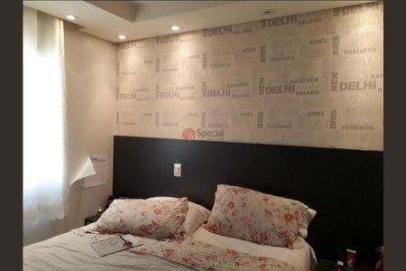 Apartamento à venda com 2 quartos, 65m² em Vila Carrão, São Paulo