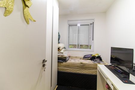 Quarto 1 de apartamento à venda com 2 quartos, 44m² em Cidade Líder, São Paulo