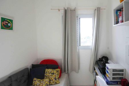 Quarto 1 de apartamento à venda com 2 quartos, 33m² em Vila Ivg, São Paulo