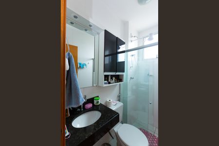 Apartamento à venda com 2 quartos, 96m² em Pindorama, Belo Horizonte
