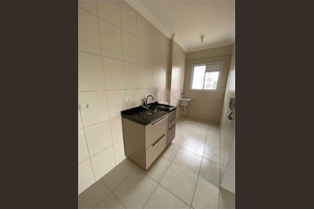 Apartamento à venda com 2 quartos, 49m² em Vila Santa Angelina, São Bernardo do Campo