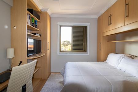 Quarto de apartamento para alugar com 1 quarto, 42m² em Nova Campinas, Campinas