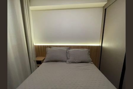 Suíte de casa de condomínio para alugar com 1 quarto, 25m² em Vila Butantã, São Paulo