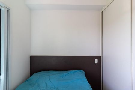 Quarto de apartamento à venda com 1 quarto, 31m² em Santo Amaro, São Paulo