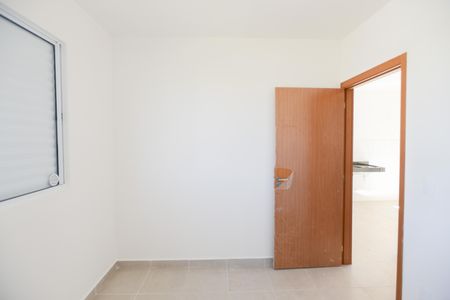 Quarto 1 de casa de condomínio para alugar com 2 quartos, 60m² em Reserva Real, Ribeirão Preto