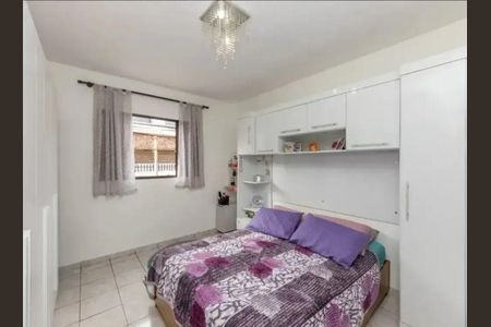 Quarto de casa para alugar com 3 quartos, 300m² em Vila Nina, São Paulo