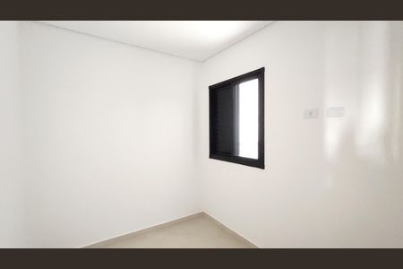 Quarto 1 de apartamento à venda com 2 quartos, 41m² em Vila Siria, São Paulo