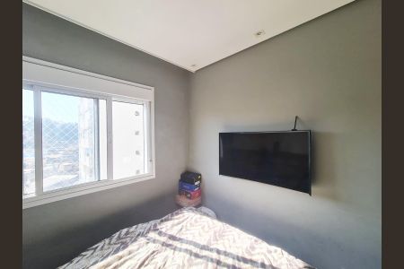 Quarto 1 de apartamento à venda com 2 quartos, 47m² em Vila Galvão, Guarulhos