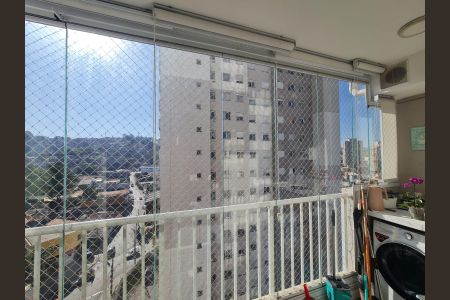 Varanda da Sala de apartamento à venda com 2 quartos, 47m² em Vila Galvão, Guarulhos