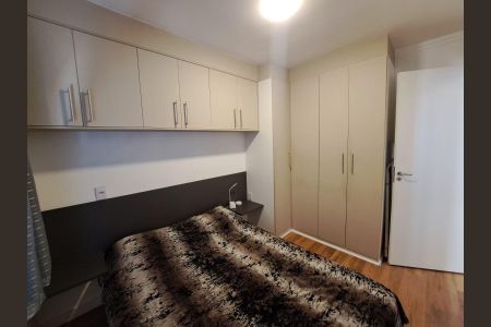 Quarto 1 de apartamento à venda com 1 quarto, 38m² em Presidente Altino, Osasco